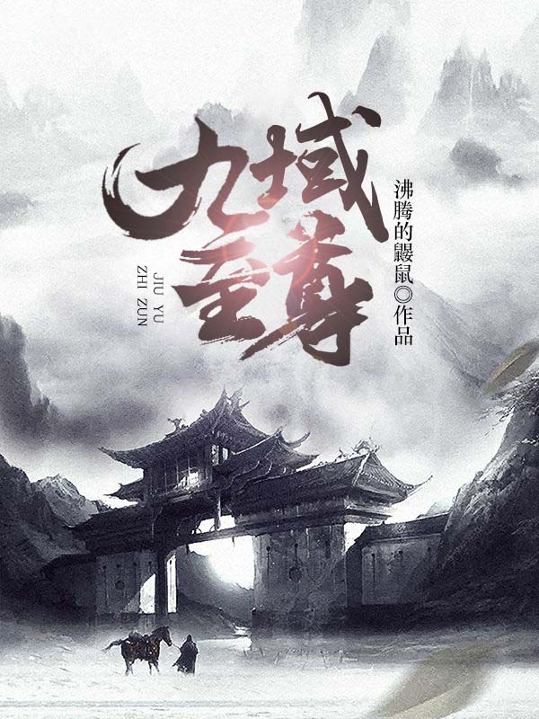 皮皮漫画