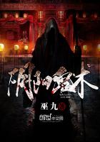 天堂资源在线bt种子
