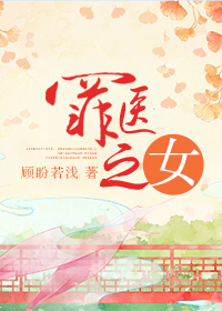 好大好疼好痛好爽