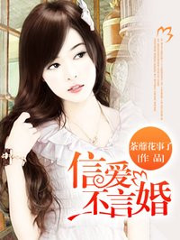 尘落影视精彩免费观看
