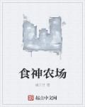 你还好吗