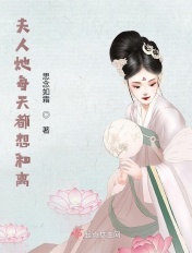 九月丁香婷婷亚洲综合色