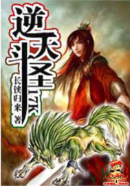 耽美漫画h