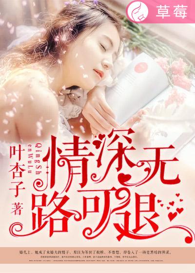 之后