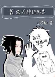 韩国耽美漫画