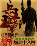 恋恋洗衣店