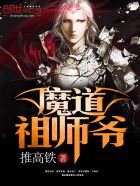 阿丽塔:战斗天使动画片