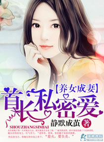 嗯……啊不要