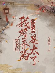 情事3韩世雅在线观看