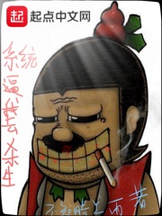 密码找回