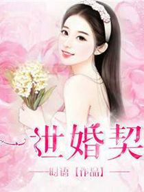 遮天辰东