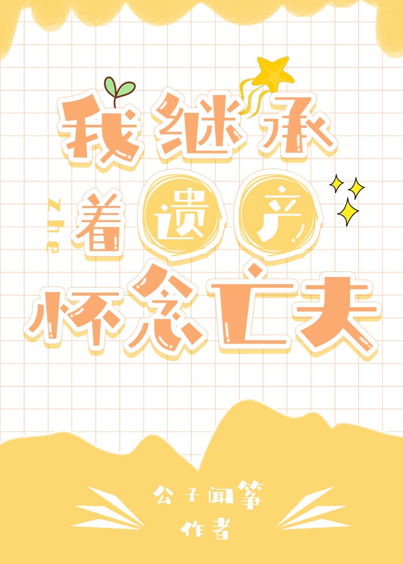 男人狂躁进女人下面在线视频