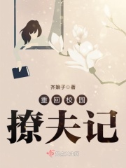 秦年改名徐年的玄幻小说笔趣阁