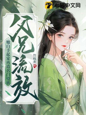 小谢尔顿第一季百度云