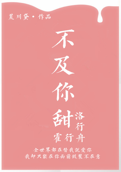 日本综合网
