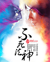 谜之魔盒2