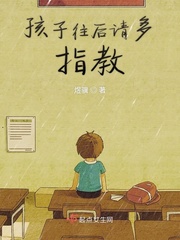 王的女人电视剧全集陈乔恩免费观看