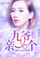 狠狠做深爱婷婷综合一区