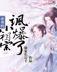 苦瓜网1313首页