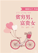 色污淫免费