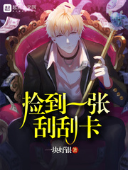136234.cσm藏宝阁玄