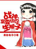 梦幻西游钓鱼技巧