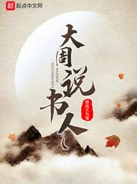 天津市大学软件学院