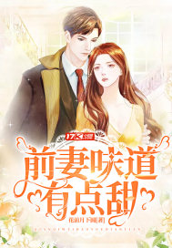 哪吒之魔童降世免费完整版