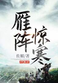 惩罚挣扎哭喊h