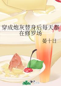 后宫帝王妾完整无删减
