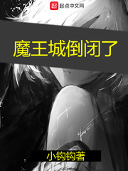 yy4080万利达影院百度