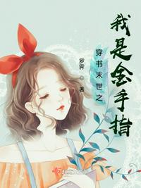 我要看美国大片a