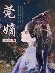 丝袜无内