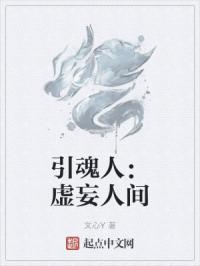 鲁管专用动图140期