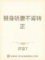 热鲁鲁