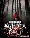 blilblil网页版
