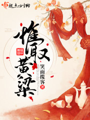 国产在线精品观看