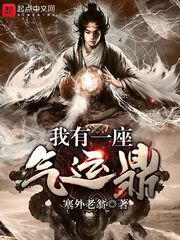 访问页面已升级