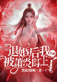 蜘蛛侠英雄归来西瓜