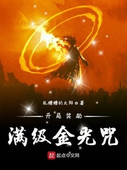 男生安慰自己的插画图片