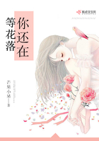 继女的诱惑