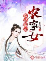 君臣耽美