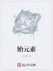 宠她