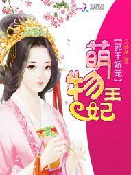 md0076沈芯语老师1080p