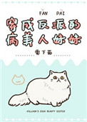 dnf新异界