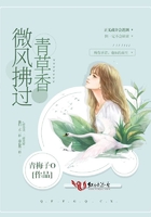 制度的诱惑漫画在线观看