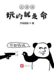 自罚越疼越好的方法