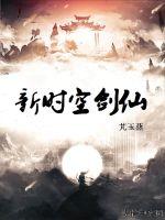 膀胱做容器给客人倒酒签约