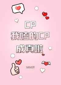 乡村原始欲望母亲