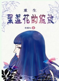 打工吧天师
